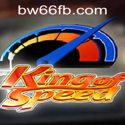 KingofSpeed: Exploring the Thrills of BW66