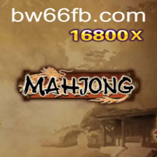 Exploring the Intricacies of Mahjong: An Ancient Game with Modern Appeal